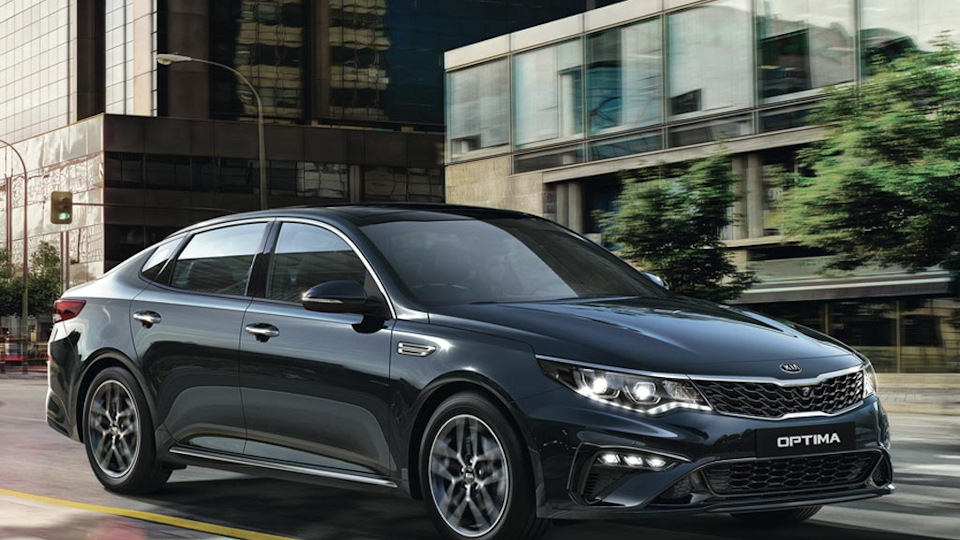 Kia Optima&nbsp;